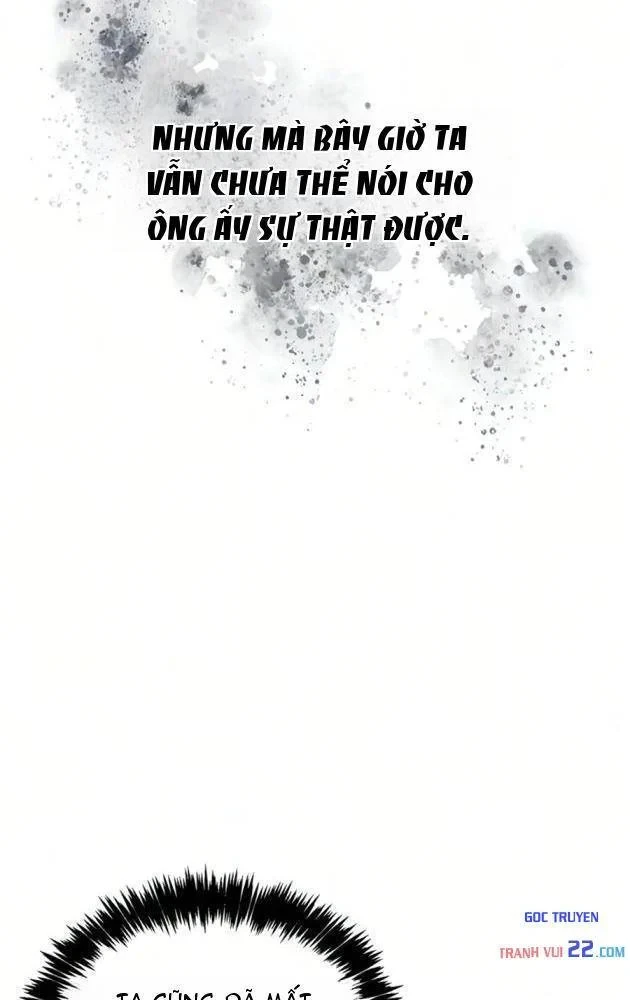 Thiên Qua Thư Khố Đại Công Tử Chapter 178 - 48