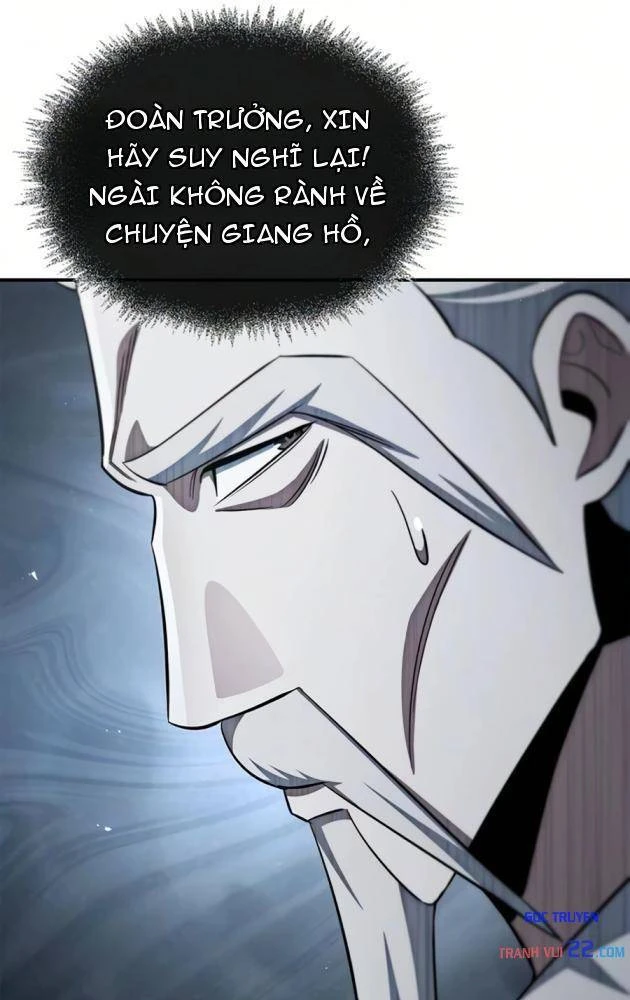 Thiên Qua Thư Khố Đại Công Tử Chapter 178 - 76
