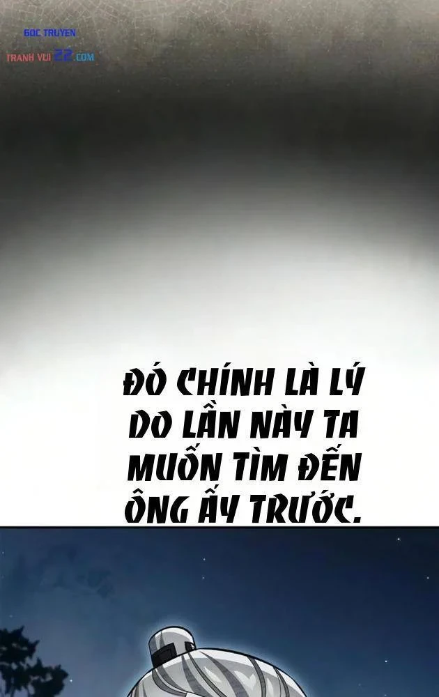 Thiên Qua Thư Khố Đại Công Tử Chapter 178 - 86
