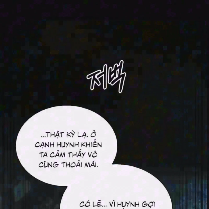 Thiên Qua Thư Khố Đại Công Tử Chapter 180 - 1