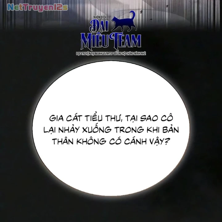 Thiên Qua Thư Khố Đại Công Tử Chapter 180 - 58