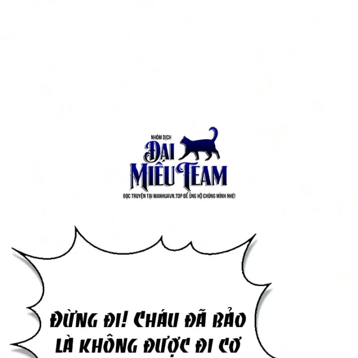 Thiên Qua Thư Khố Đại Công Tử Chapter 180 - 107