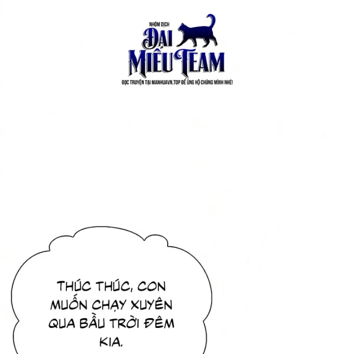 Thiên Qua Thư Khố Đại Công Tử Chapter 180 - 117
