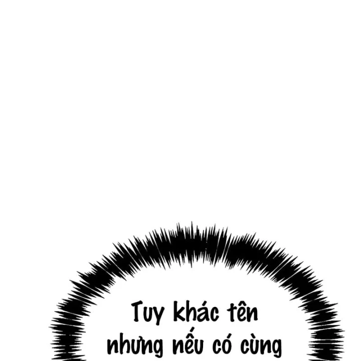 Thiên Qua Thư Khố Đại Công Tử Chapter 181 - 10