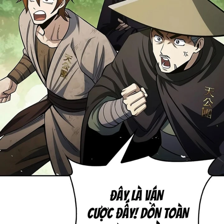Thiên Qua Thư Khố Đại Công Tử Chapter 181 - 29