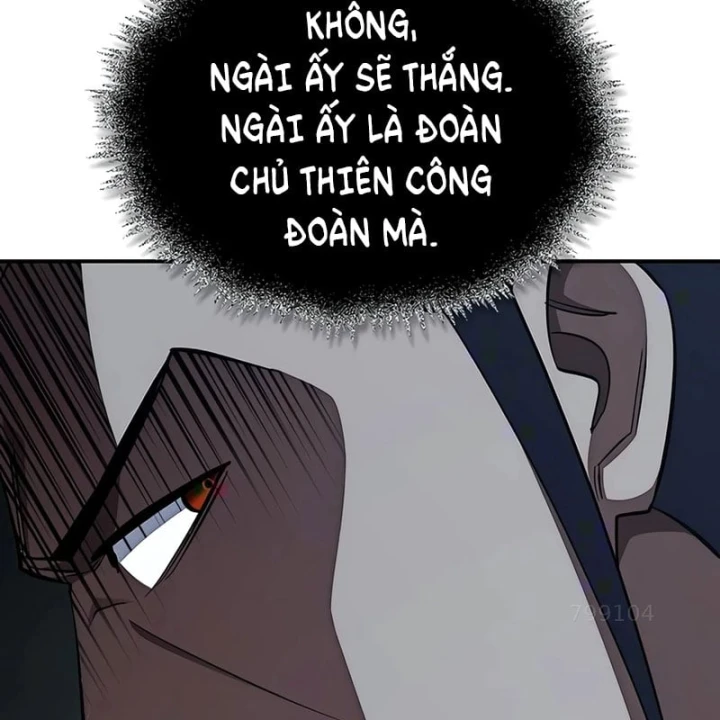 Thiên Qua Thư Khố Đại Công Tử Chapter 181 - 53