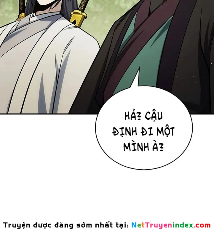 Thiên Qua Thư Khố Đại Công Tử Chapter 181 - 72