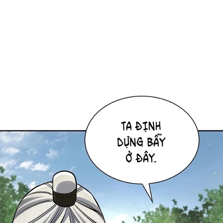 Thiên Qua Thư Khố Đại Công Tử Chapter 181 - 73