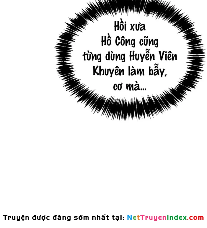 Thiên Qua Thư Khố Đại Công Tử Chapter 181 - 77