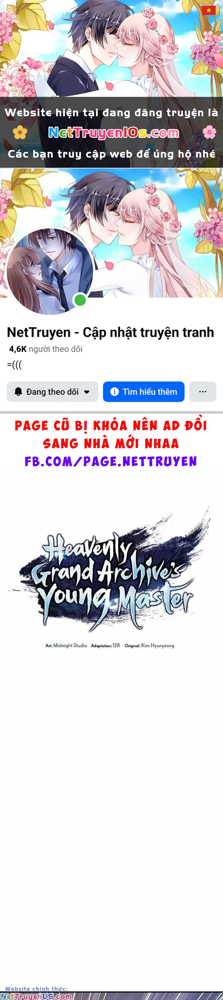 Thiên Qua Thư Khố Đại Công Tử Chapter 46 - 1