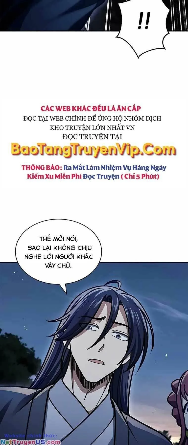 Thiên Qua Thư Khố Đại Công Tử Chapter 46 - 46
