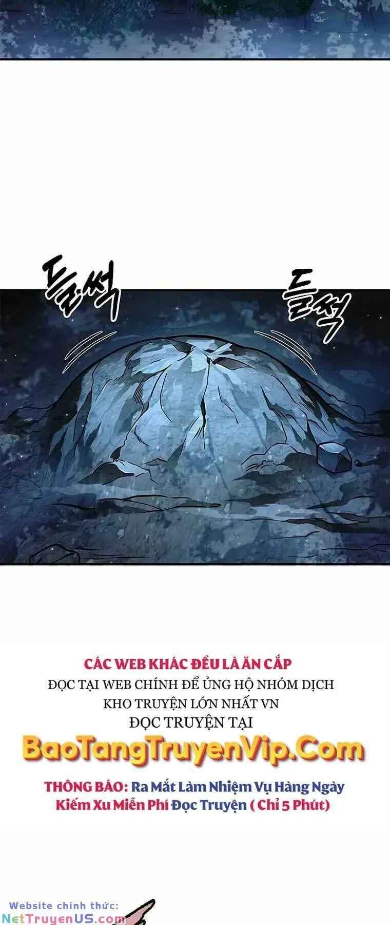 Thiên Qua Thư Khố Đại Công Tử Chapter 46 - 79
