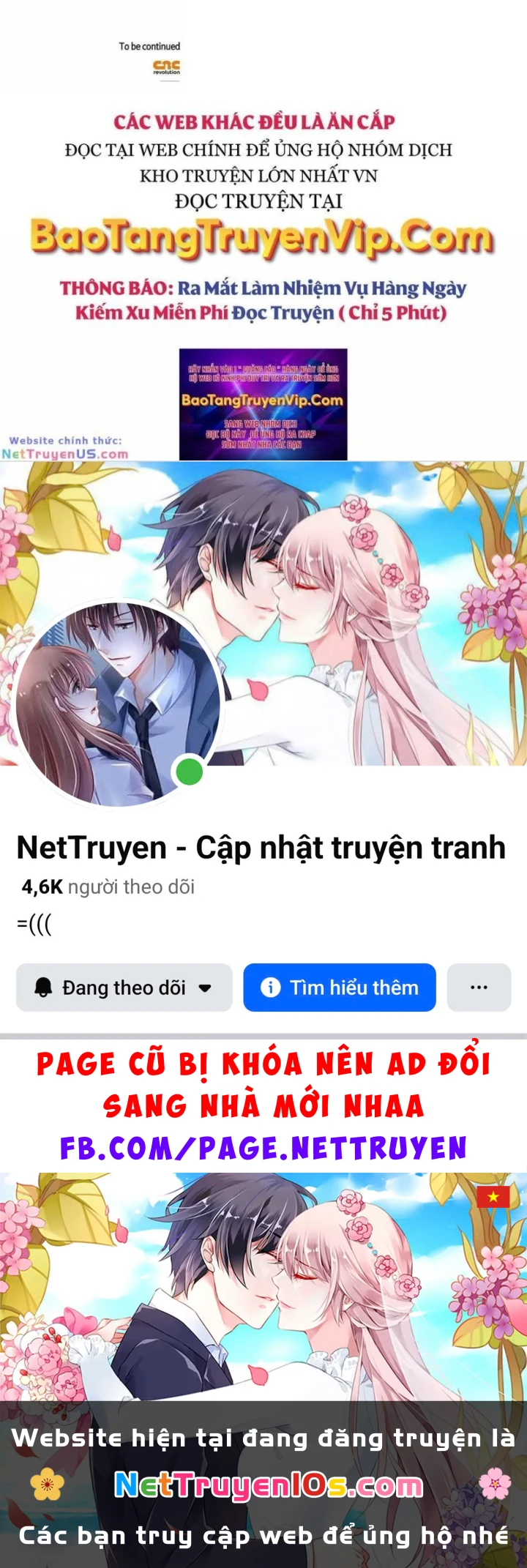 Thiên Qua Thư Khố Đại Công Tử Chapter 46 - 81
