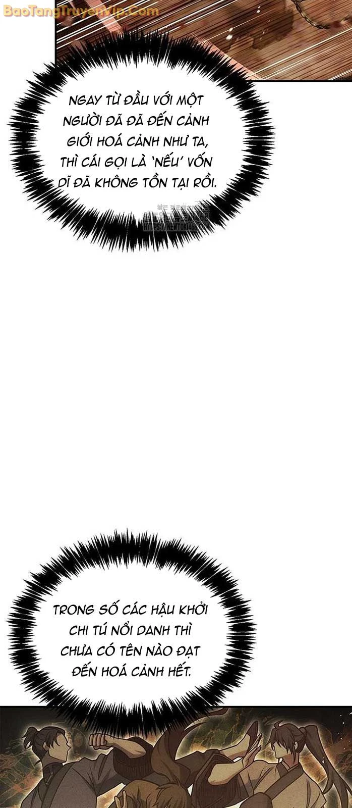 Thiên Qua Thư Khố Đại Công Tử Chapter 141 - 12