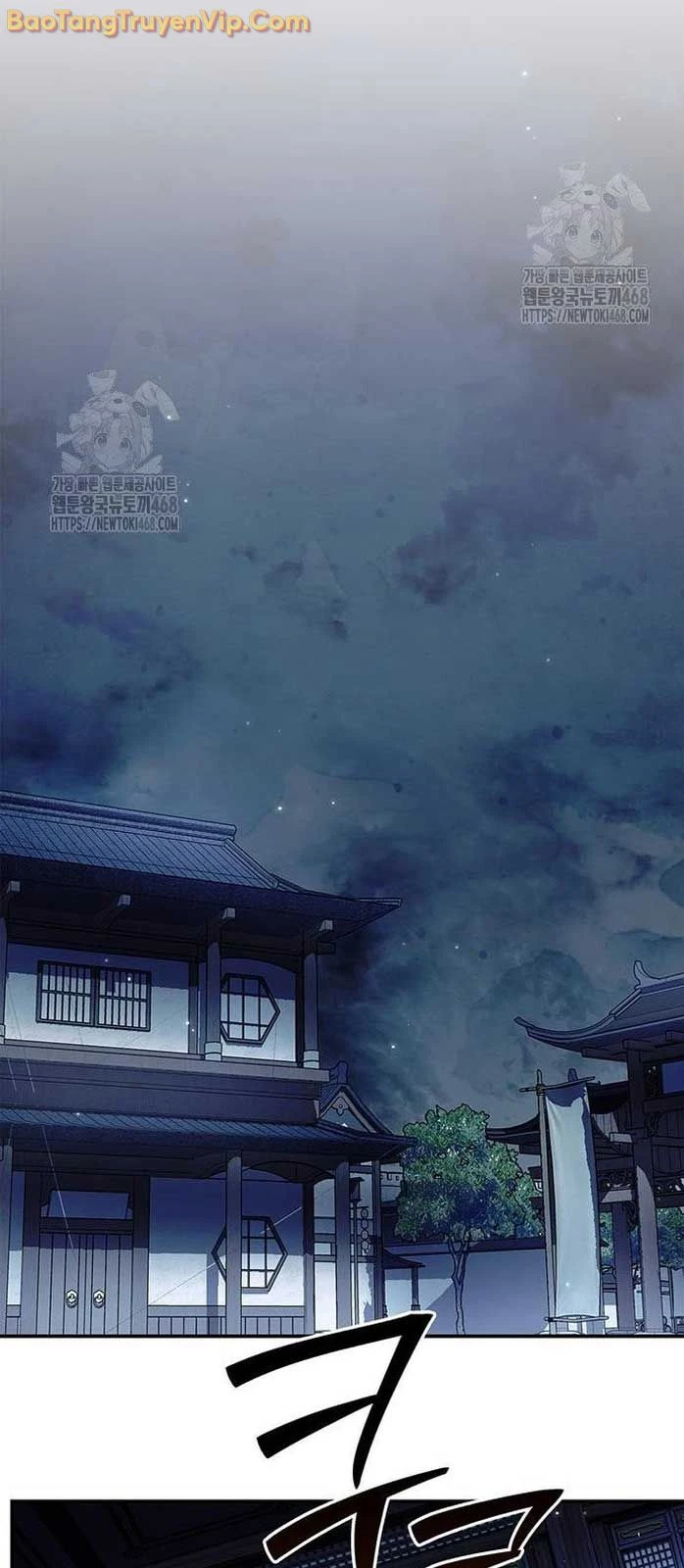 Thiên Qua Thư Khố Đại Công Tử Chapter 141 - 28