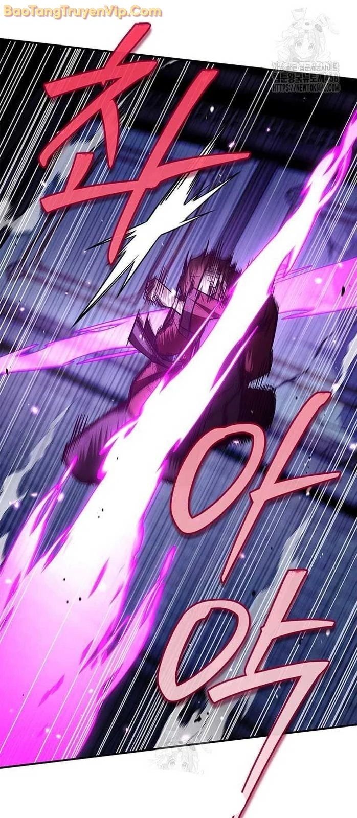 Thiên Qua Thư Khố Đại Công Tử Chapter 141 - 56