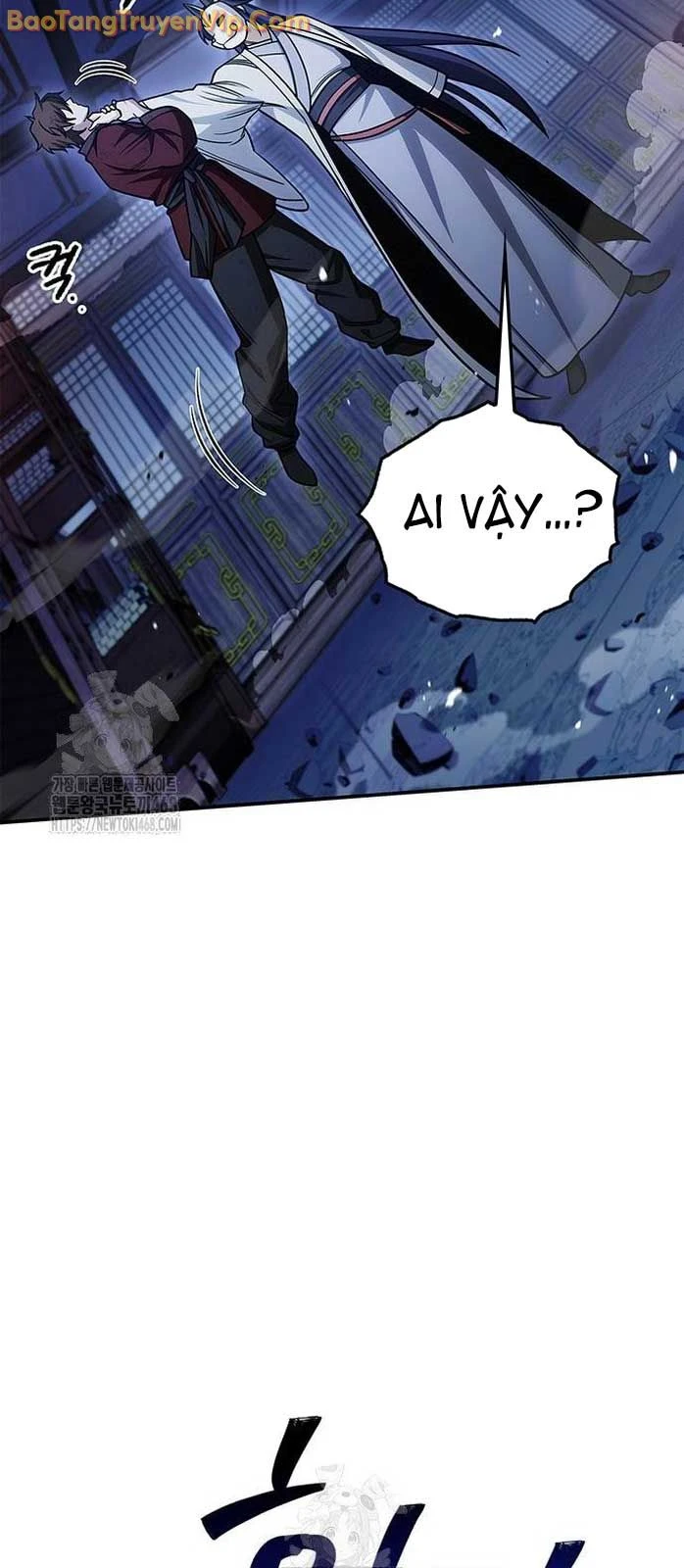 Thiên Qua Thư Khố Đại Công Tử Chapter 141 - 60