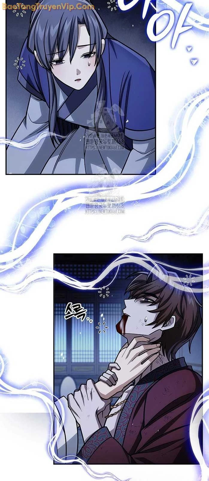 Thiên Qua Thư Khố Đại Công Tử Chapter 141 - 62