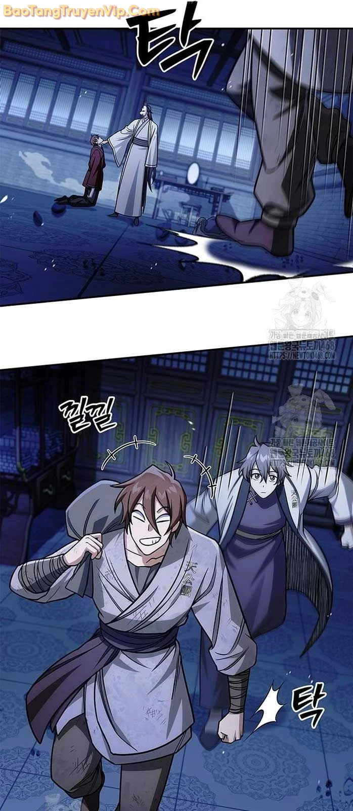 Thiên Qua Thư Khố Đại Công Tử Chapter 141 - 64