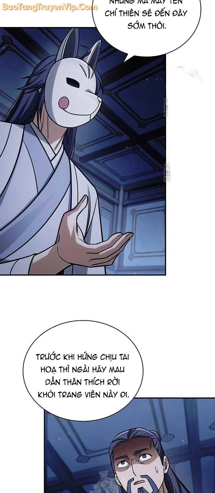 Thiên Qua Thư Khố Đại Công Tử Chapter 141 - 70