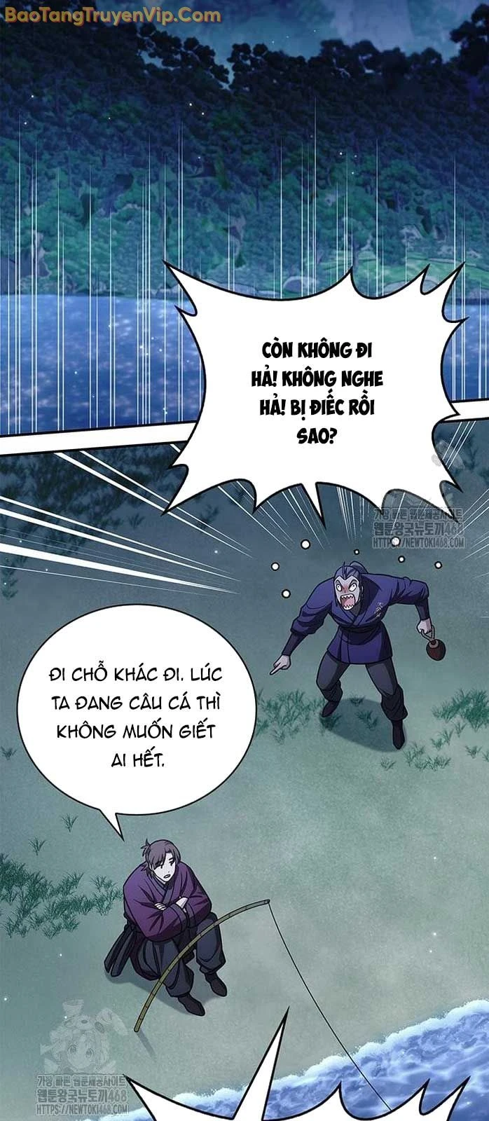 Thiên Qua Thư Khố Đại Công Tử Chapter 141 - 73