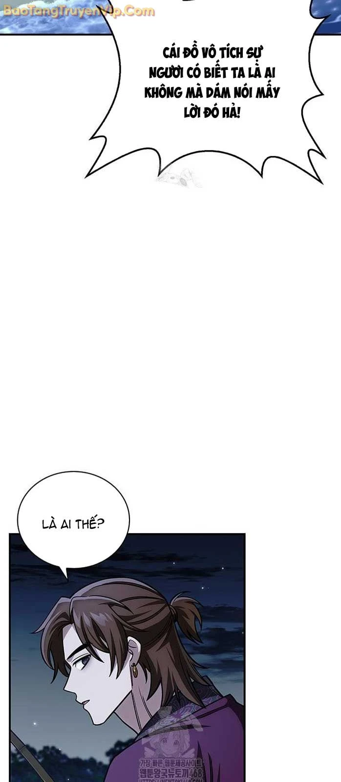 Thiên Qua Thư Khố Đại Công Tử Chapter 141 - 74