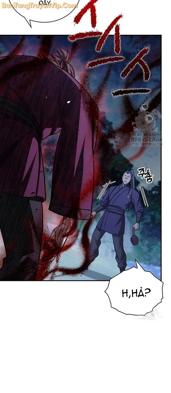 Thiên Qua Thư Khố Đại Công Tử Chapter 141 - 78