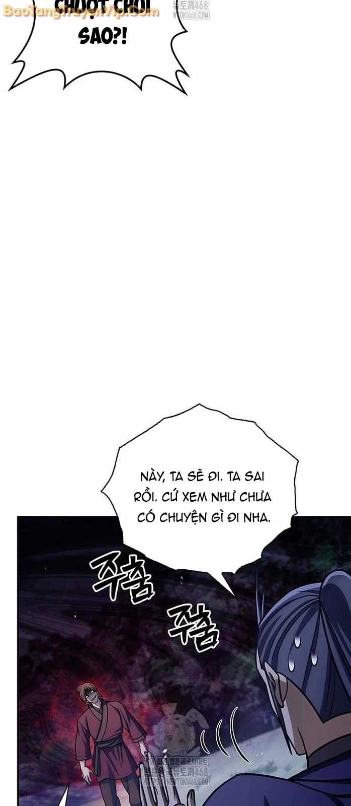 Thiên Qua Thư Khố Đại Công Tử Chapter 141 - 84