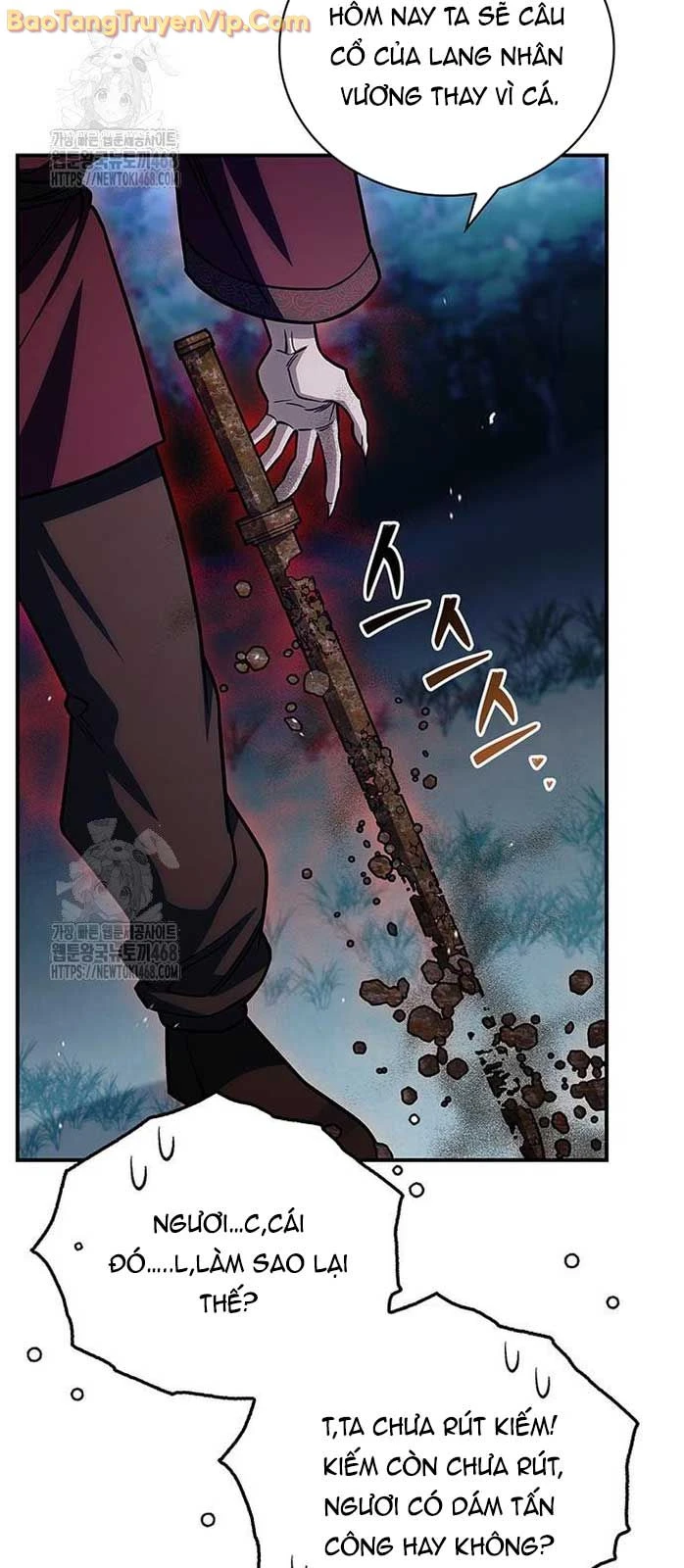 Thiên Qua Thư Khố Đại Công Tử Chapter 141 - 86