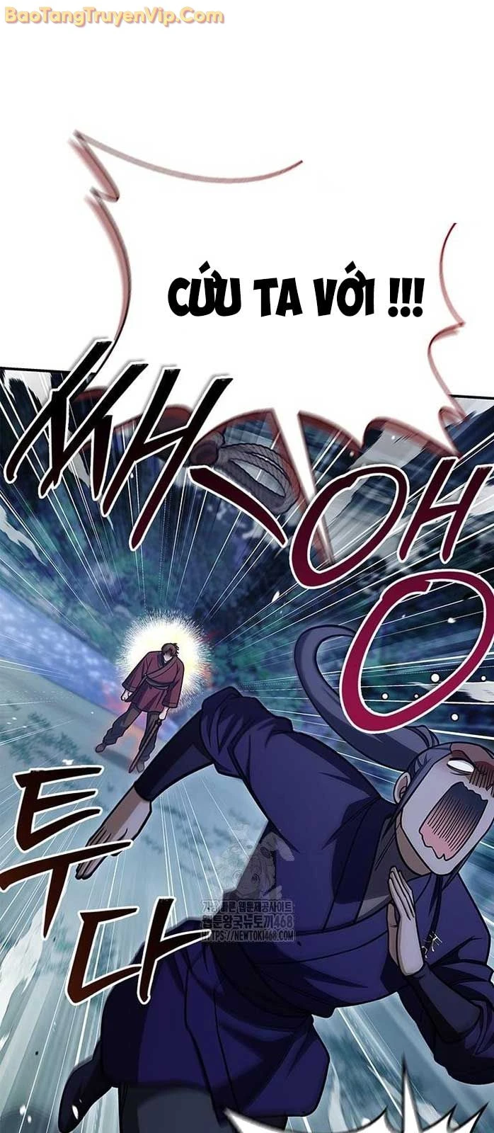 Thiên Qua Thư Khố Đại Công Tử Chapter 141 - 88