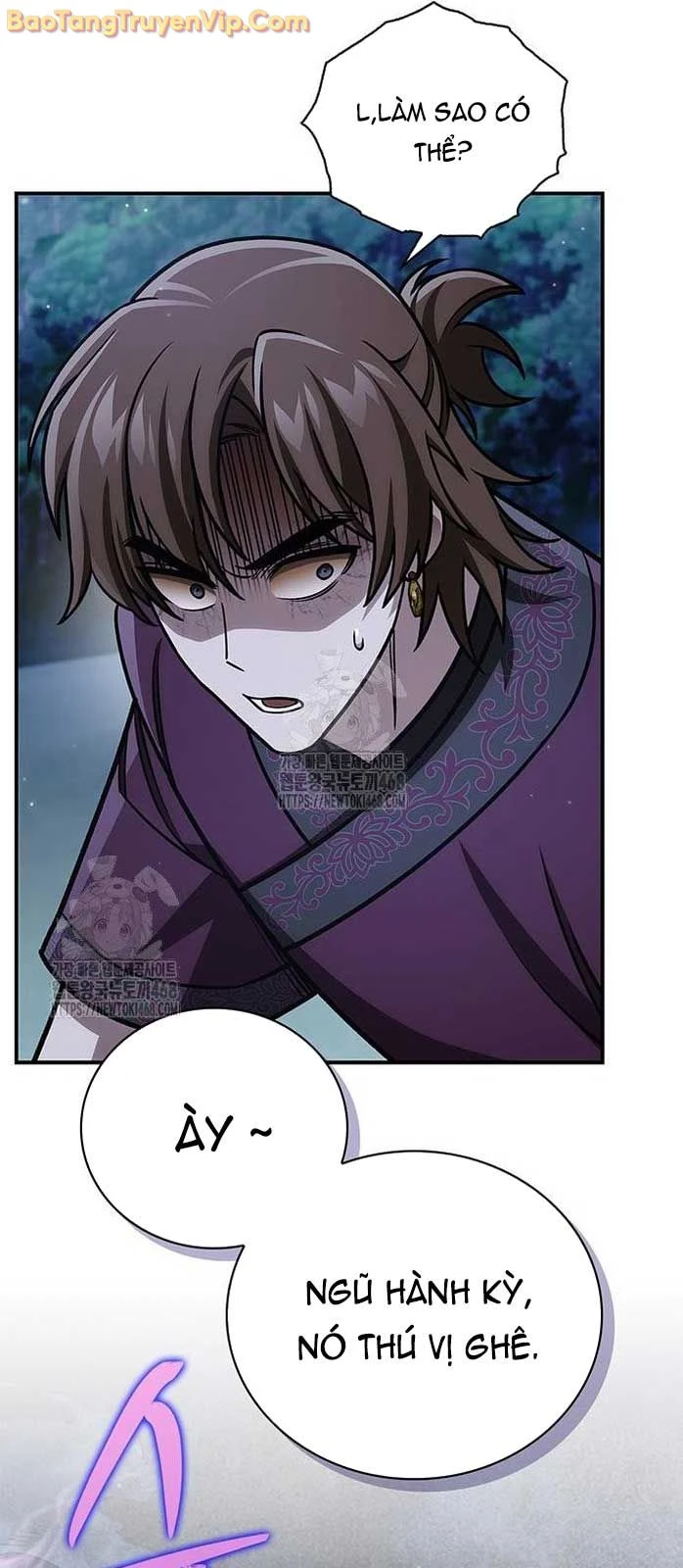 Thiên Qua Thư Khố Đại Công Tử Chapter 141 - 94