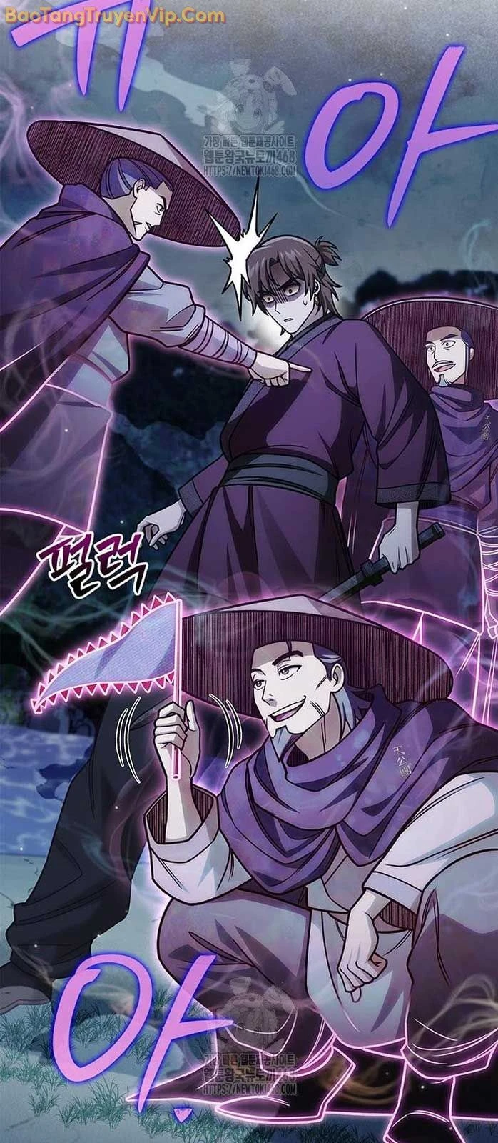 Thiên Qua Thư Khố Đại Công Tử Chapter 141 - 95