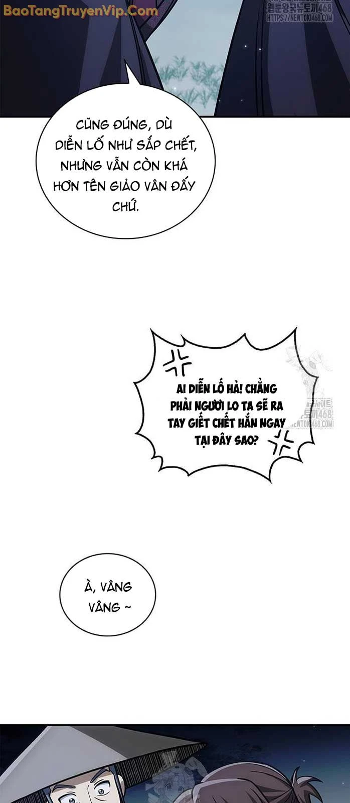 Thiên Qua Thư Khố Đại Công Tử Chapter 141 - 97