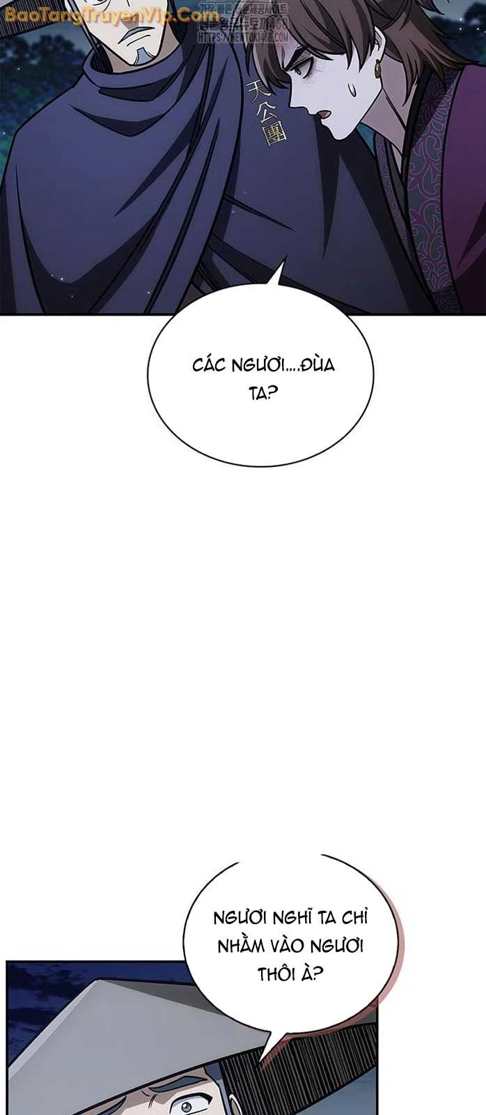 Thiên Qua Thư Khố Đại Công Tử Chapter 141 - 98