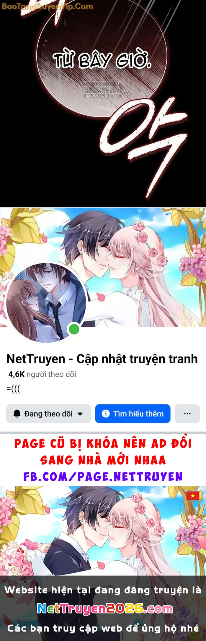 Thiên Qua Thư Khố Đại Công Tử Chapter 141 - 102