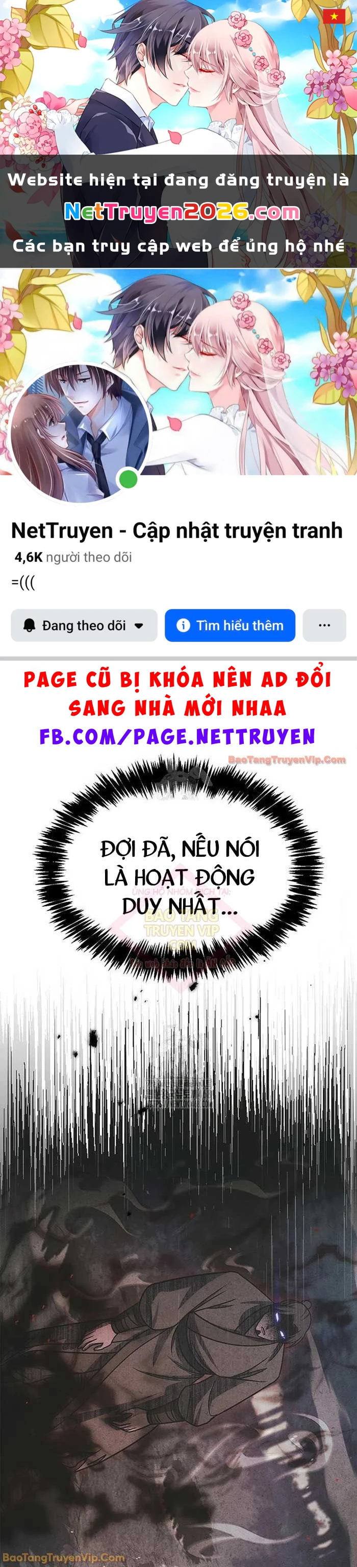 Thiên Qua Thư Khố Đại Công Tử Chapter 142 - 1