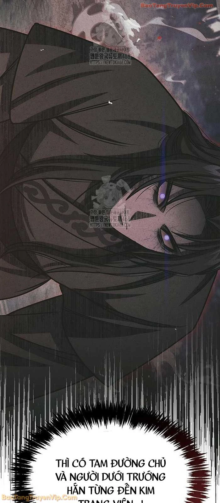 Thiên Qua Thư Khố Đại Công Tử Chapter 142 - 2