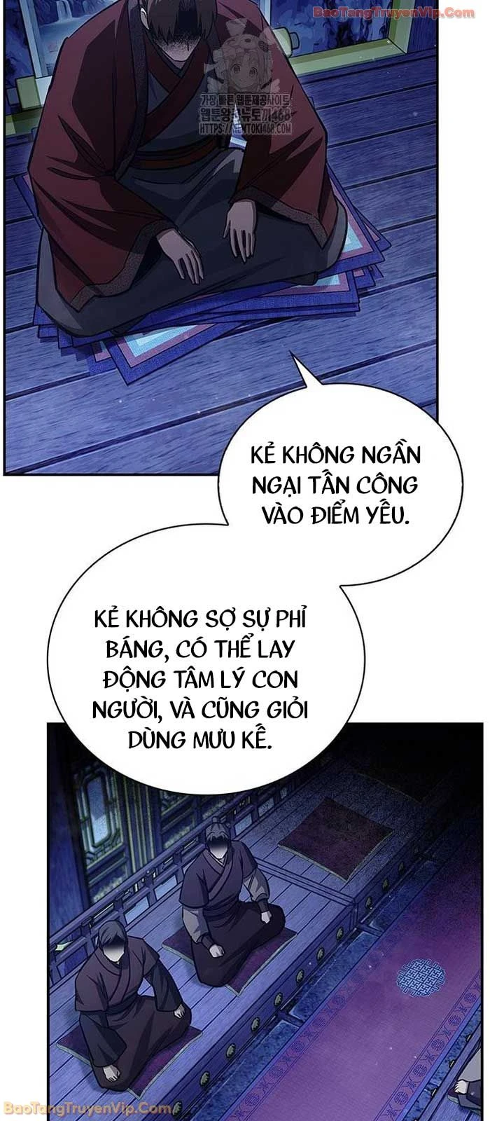 Thiên Qua Thư Khố Đại Công Tử Chapter 142 - 6