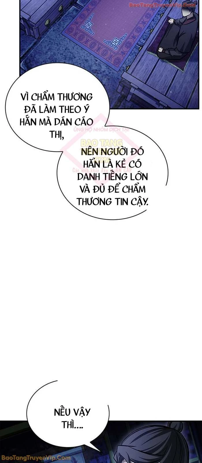 Thiên Qua Thư Khố Đại Công Tử Chapter 142 - 7