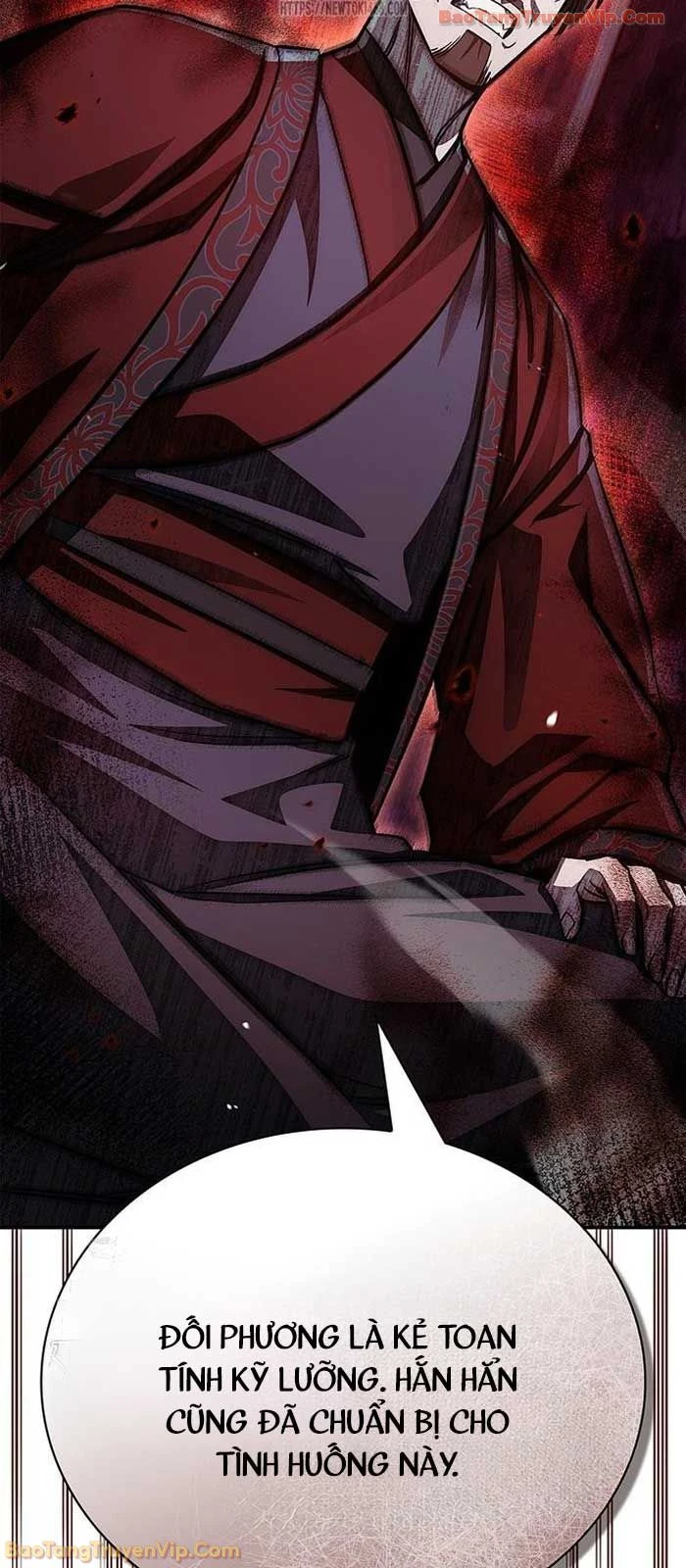 Thiên Qua Thư Khố Đại Công Tử Chapter 142 - 15