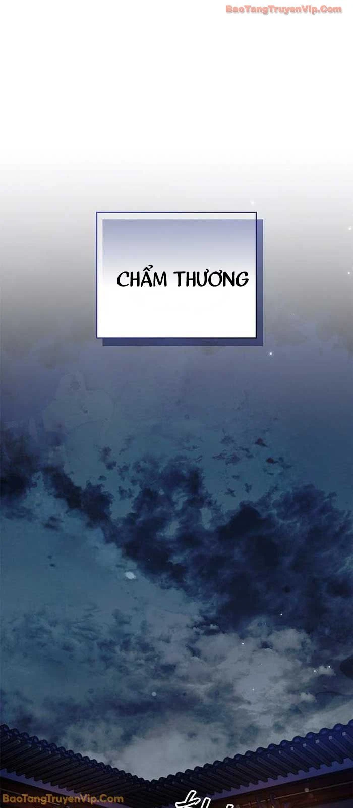 Thiên Qua Thư Khố Đại Công Tử Chapter 142 - 17