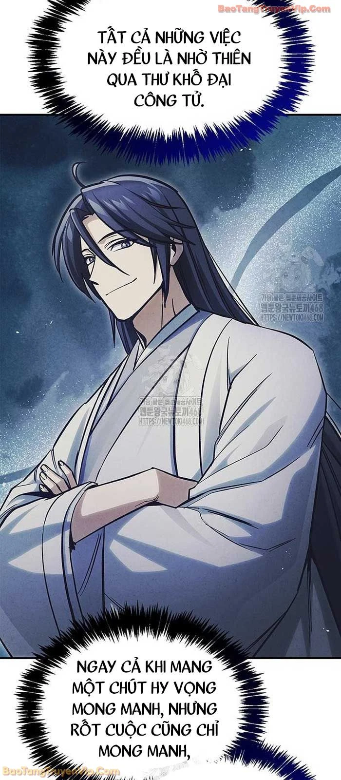 Thiên Qua Thư Khố Đại Công Tử Chapter 142 - 24