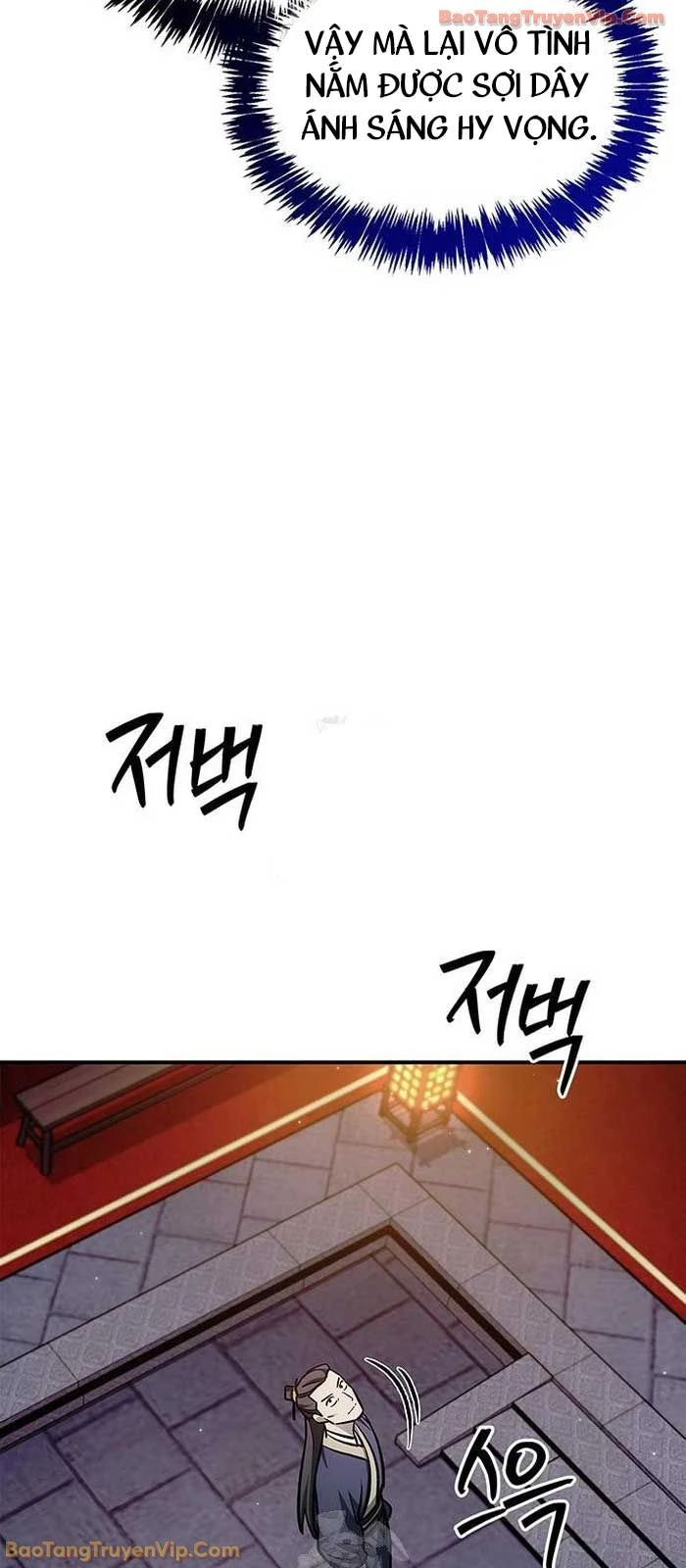 Thiên Qua Thư Khố Đại Công Tử Chapter 142 - 25