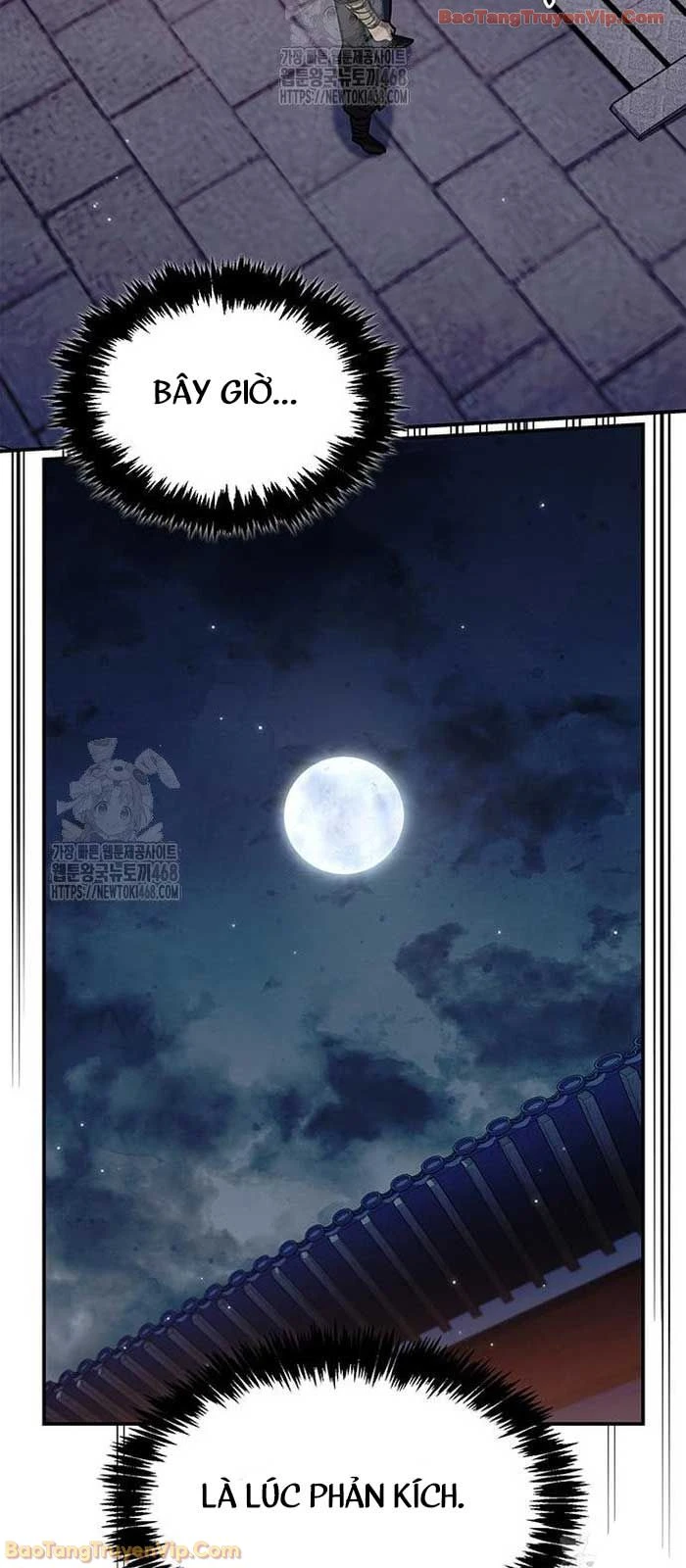 Thiên Qua Thư Khố Đại Công Tử Chapter 142 - 26