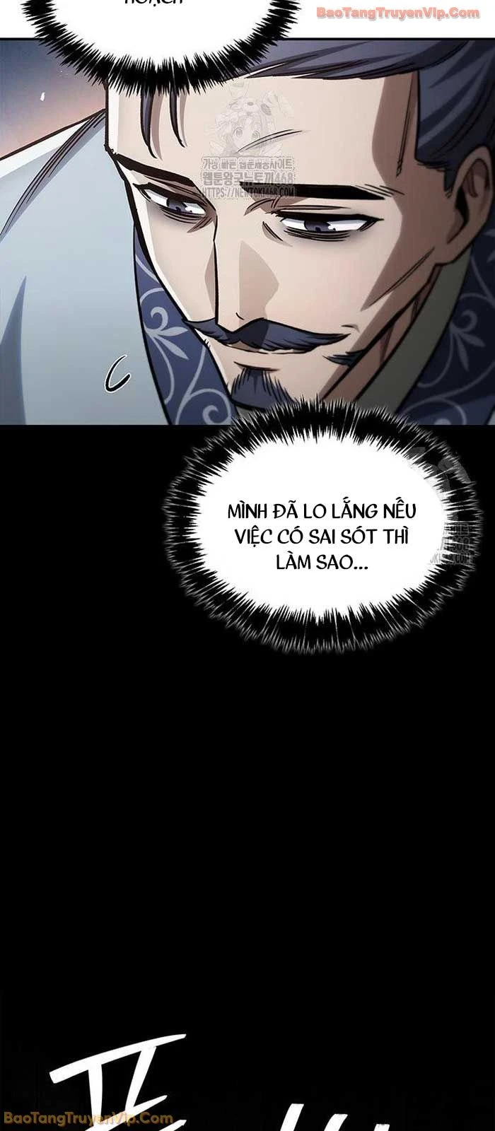 Thiên Qua Thư Khố Đại Công Tử Chapter 142 - 34