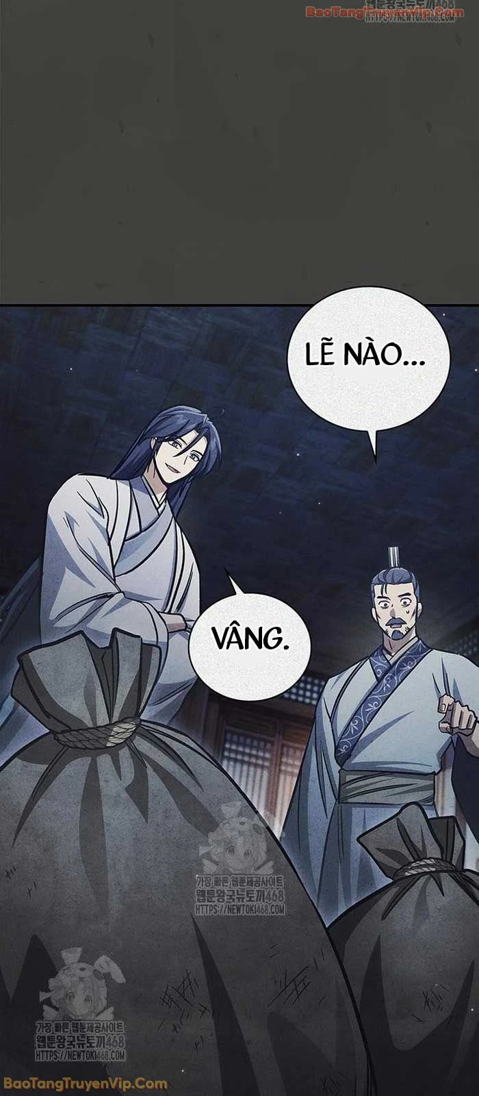 Thiên Qua Thư Khố Đại Công Tử Chapter 142 - 36