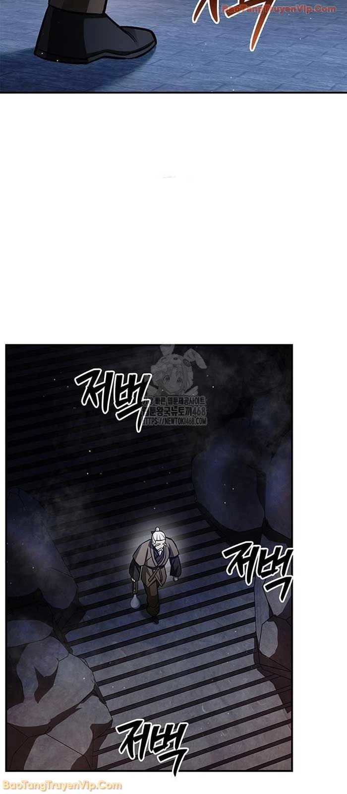 Thiên Qua Thư Khố Đại Công Tử Chapter 142 - 42