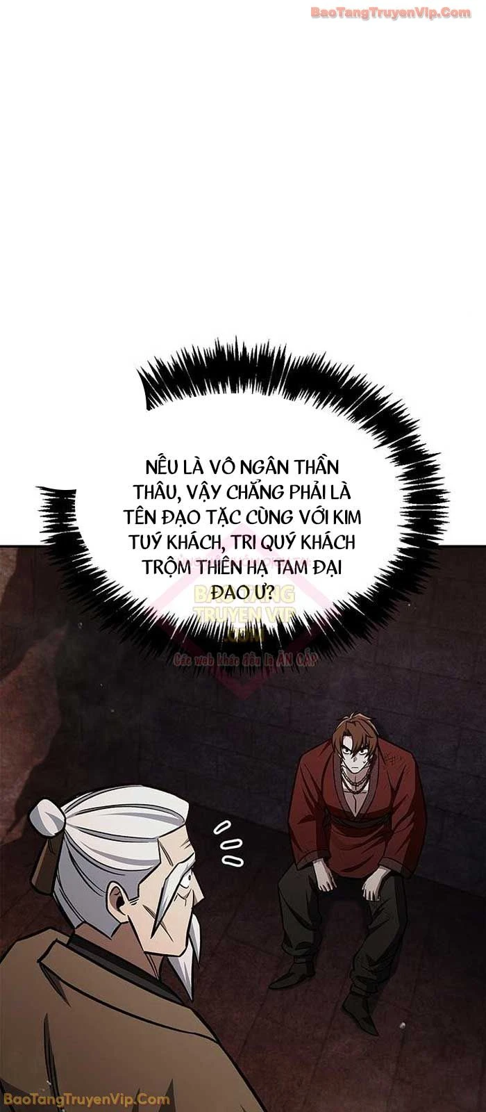 Thiên Qua Thư Khố Đại Công Tử Chapter 142 - 55