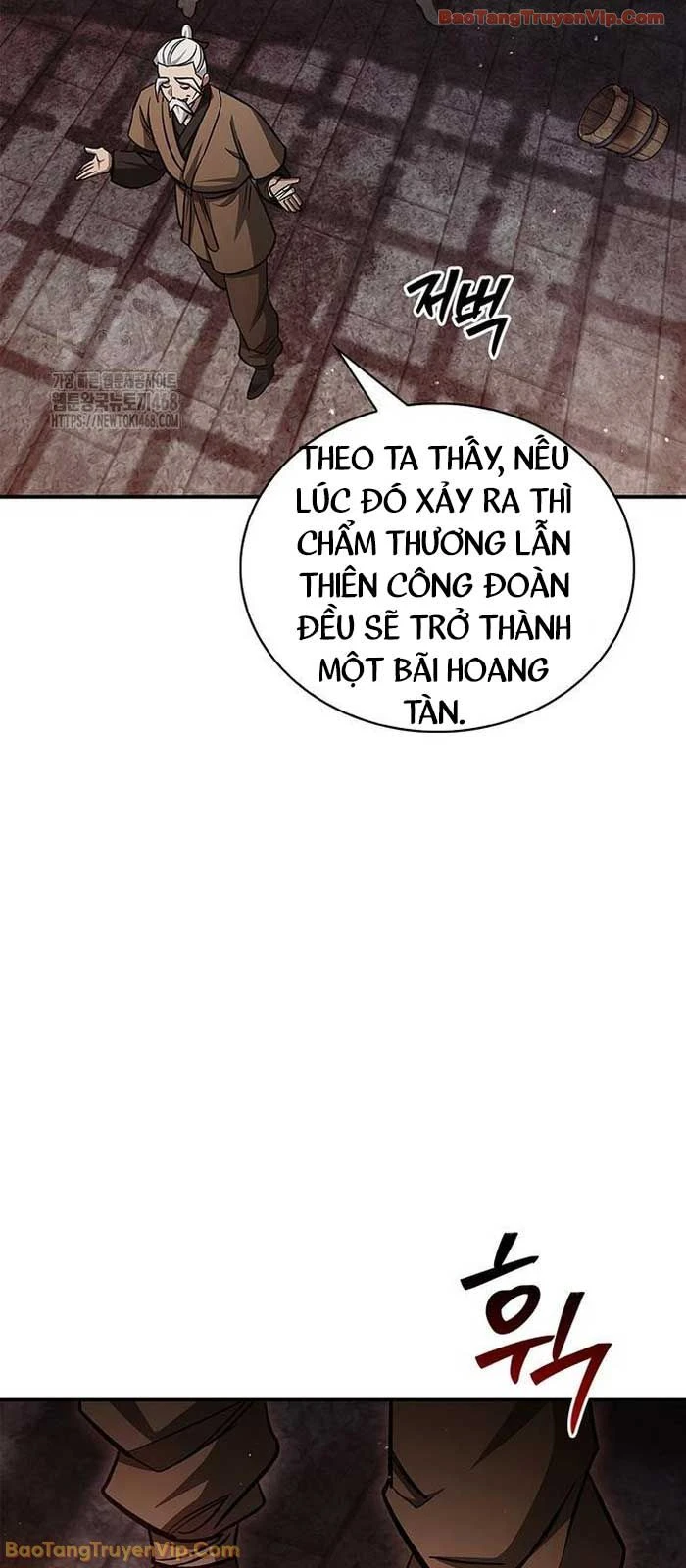 Thiên Qua Thư Khố Đại Công Tử Chapter 142 - 74