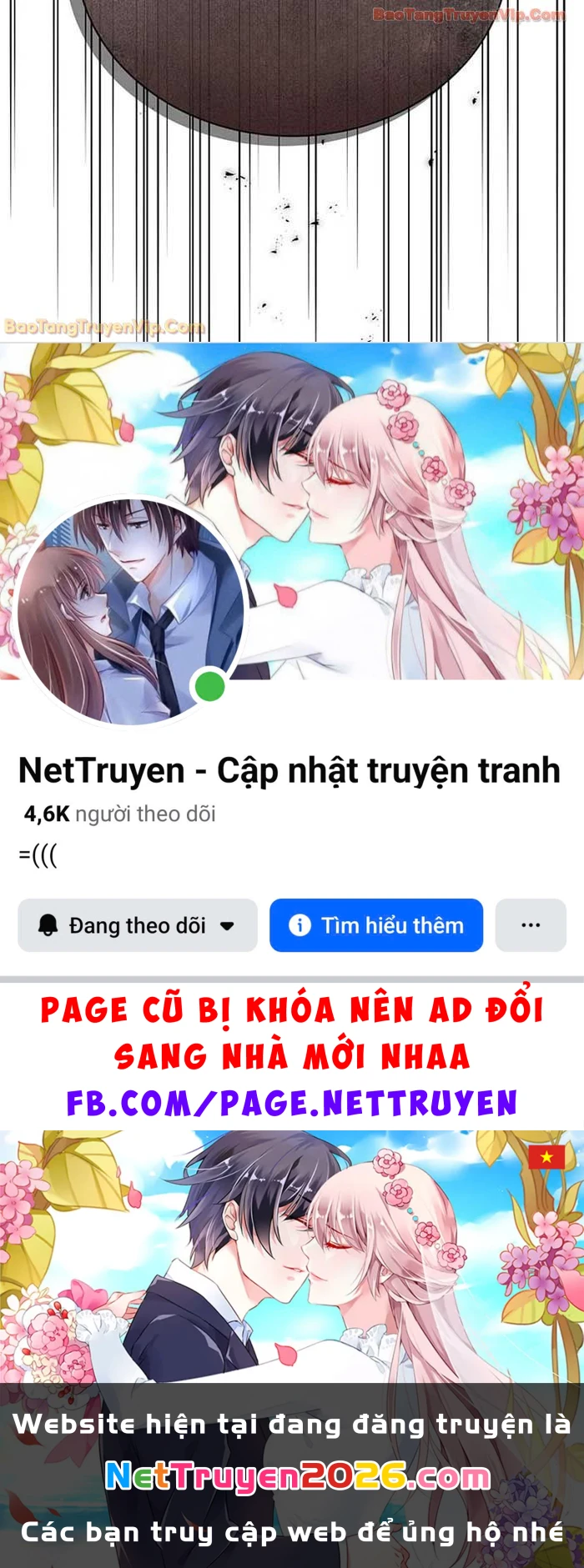 Thiên Qua Thư Khố Đại Công Tử Chapter 142 - 77